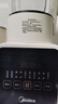 美的（Midea）破壁机家用自清洗1.75L多功能全自动免煮豆浆机 果汁机米糊搅拌机老人打流食 国家补贴 PB8G2-071 实拍图
