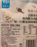 华味亨香酥小黄鱼98g/袋舟山海味即食鲜卤多汁小鱼干仔 实拍图