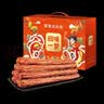 回味一梦风干长鸭脖礼盒65g*25根全家福纯肉礼盒新春团购送礼肉干零食礼盒 实拍图