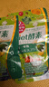 ISDG 日本进口diet酵素果冻 232种果蔬发酵酵素小丸子120粒/袋 【60天量】diet酵素 120粒*2袋 实拍图