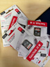 闪迪（SanDisk）32GB SD相机内存卡 C10 拍摄全高清视频 微单/单反数码相机存储卡 坚固耐用 超高性价比 实拍图