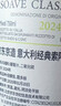 京东京造意大利经典索瓦维soave干白葡萄酒750ml 京东自营红酒 送礼自饮 实拍图