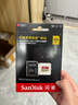 闪迪（SanDisk）256GB TF(MicroSD)内存卡 4K极速金卡A2 V30 U3行车记录仪 运动相机无人机 监控存储卡 读190MB/s 实拍图