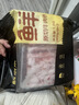 鲜京采 国产原切牛肉卷400g*3 生鲜牛肉 火锅食材 牛肉片 京东自有品牌 实拍图