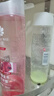 蜂花无硅油洗发水富含红石榴洋甘菊精华保湿柔顺温和滋养洗发膏500ml 实拍图