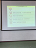 达尔丽红色睡衣女春秋双面纯棉长袖本命年红家居服卡通爱心星星新年礼物 枣红色爱心款T885122-009 M :建议体重90-105斤 实拍图