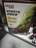 雀巢（Nestle）【樊振东同款】1+2特浓低糖*速溶咖啡三合一冲调饮品90条1170g 实拍图