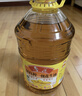 鲁花【保真花生油】 5S压榨一级花生油 5.43L（新老包装随机发放） 实拍图