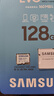 三星（SAMSUNG）128GB TF(MicroSD)存储卡 EVO白卡 U3A2V30 手机平板switch游戏机内存卡 支持4K视频 读160MB/s 实拍图