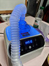 德久鸿 眼部雾化仪 干眼症热敷雾化器 润眼仪熏蒸spa眼罩喷雾蒸汽护眼仪黑眼圈眼睛疲劳补水洗眼送家人 【升级三通管】冷热两用雾化仪 实拍图