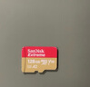 闪迪（SanDisk）128GB TF(MicroSD)内存卡 4K极速金卡A2 V30 U3行车记录仪 运动相机无人机 监控存储卡 读190MB/s 实拍图