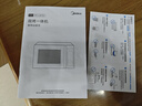 美的（Midea）微波炉烤箱一体机 小型家用20升微波炉  光波加热 钻石背板（M1-L201B） 实拍图