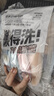 名创优品（MINISO）7条装全棉一次性内裤女士款*3件旅游出差日抛假期出行M码EO灭菌 实拍图