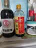 淘大黄豆酱油 烹饪调料厨房调味生抽 点蘸凉拌酿造酱油调味品1L*2瓶 实拍图