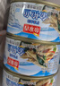 鱼家香矿泉水浸金枪鱼罐头185g*4罐低脂健身即食鱼肉海鲜方便食品吞拿鱼 实拍图