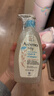 艾惟诺（Aveeno）韩国进口儿童洗发水沐浴露二合一艾维诺婴儿洗发水宝宝沐浴露 【日常囤货】354ml*2 实拍图