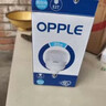 欧普照明（OPPLE）LED灯泡节能灯泡E27大螺口家用商用摆摊大功率厂房工矿灯40瓦白光 实拍图
