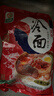 升元小麦冷面含料包600g*2包朝鲜冷面延边特色真空包装方便面杂粮面条 实拍图