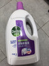 滴露（Dettol）衣物除菌液薰衣草3L 99.9%杀菌除螨 内衣衣物消毒液 可配洗衣液 实拍图