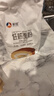 新良低筋小麦粉2斤装 低筋面粉 烘焙原料 饼干糕点用 纸包装面粉 实拍图