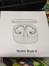 小米（MI）Redmi Buds 6 真无线蓝牙耳机 入耳式舒适佩戴 适用于安卓苹果手机 晴雪白 实拍图
