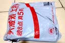 云山半 红薯淀粉纯红薯粉1斤农家地瓜粉炸酥肉裹肉生粉勾芡糕点烘焙原料 实拍图