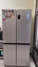 海尔（Haier）「家宴系列」465L十字门母婴冰箱风冷无霜一级能效抗菌净味BCD-465WGHTDE9S9家电国家补贴 实拍图