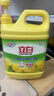 立白清新柠檬洗洁精大桶1.5kg 除味去油腥餐具净洗涤灵洗碗液随机发货 实拍图