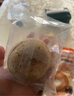 俏侬 芋泥麻薯软欧包130g*2个 手工软欧代餐速食半成品鲜京采同厂 实拍图