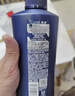 清扬男士防脱去屑洗发水500g 固发养发增发密发控油洗头膏 实拍图