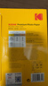 KODAK柯达 3R/5英寸 200g高光面照片纸/喷墨打印相片纸/相纸 200张装 5740-311 实拍图
