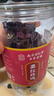 南同四海京仁堂冻干墨红玫瑰花茶云南大朵50g搭疏肝解郁无硫磺中药材泡水 实拍图