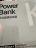 ROAPUSIE【国家3C认证｜可上飞机高铁】罗普仕 磁吸充电宝20000mAh超级快充自带线多功能移动电源苹果小米 尊享版【1万毫安+磁吸+AC插头+自带线】米橙色 实拍图