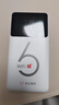 华正易尚随身wifi6三网全国通用可移动无线上网支持5G/4G设备路由器车载便携2025款免插卡随行高速通用流量 实拍图