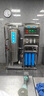 希力大型工业净水器商用水处理设备自来水地下水井水河水处理器RO反渗透过滤净水机软化水过滤器 0.25T/H一体式设备丨咨 询更优惠 实拍图