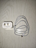 Viken【直营正品】适用苹果17/16/15充电器头40W/45W正品套装iPhone17/16/15proMax/pro电源适配器线 【原盒封装】30W快充头+1米编织快充线 安全认证不伤机 实拍图
