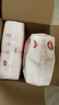 好奇（Huggies）铂金装小桃裤成长裤L120片(9-14kg)大号尿不湿拉拉裤【透爽散热】 实拍图