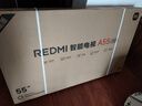 小米（MI）REDMI智能电视A55  55英寸144Hz高刷2GB+32GB L55RB-RAE平板显示器智慧屏彩电屏幕 实拍图