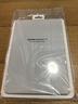 HUAWEIMatePad 11.5 智能皮套 大象灰 适用于HUAWEI MatePad 11.5 2026 实拍图
