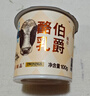 朝日唯品假日伯爵酪乳100gx4杯 实拍图