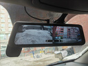 360汽车行车记录仪M320 2K+1440P高清夜视 前后双录车载流媒体后视镜 实拍图