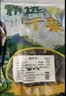 妧茹枂芊茄子干东北土特产干茄子条农家自制茄子丝干菜 200g*3袋豆角丝+土豆片+茄子干 实拍图