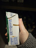 蒙牛特仑苏低脂纯牛奶250ml×16盒 健身减脂 送礼盒装 实拍图