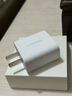 绿联20W充电器适用苹果17充电头氮化镓Type-C快充插头iPhone17ProMax/16e/15/iPad平板小米华为手机 实拍图