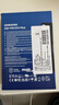 三星（SAMSUNG）1TB SSD固态硬盘 M.2接口(NVMe协议PCIe4.0*4/5.0*2)读速7150MB/S 990 EVO Plus 实拍图