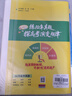 天利38套 2026新高考十年高考真题 数学 2016-2025年高考真题 实拍图