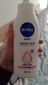 妮维雅（NIVEA）孙颖莎同款天然VC美白身体乳女士温润透白润肤乳液400ml 实拍图