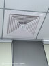 九宫格（JIUGOGE） 天花排气扇大功率强力排风扇工程换气扇600X600石膏吸顶式抽风机 180w强劲款+调速遥控 硅胶板/石膏板/pvc/吊顶 实拍图