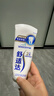 舒适达【专业修复牙本质】抗敏感修护牙膏90g*1支NovaMin技术新升级包装 实拍图