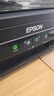 爱普生（EPSON） T672系列墨水适用于L221/L363/L351/L565/L455 打印机墨盒 墨仓式打印机墨水T672系列四色套装 原装 墨水 实拍图